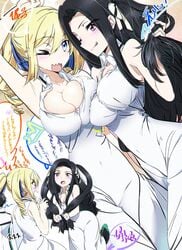 angelina_kudou_shields belly_button big_breasts blonde_hair blue_eyes collared_shirt dark_hair dress drill_hair hands_up hugging licking_lips long_hair mahouka_koukou_no_rettousei mamezuka_takashi pink_eyes saegusa_mayumi school_uniform shiba_tatsuya smiling thick_ass thick_thighs thighs tight_clothing tight_fit wide_hips wink