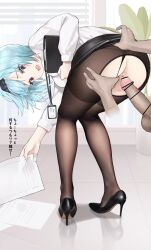 1boy anal anus ass ass_cutout ass_focus bangs bar_censor bent_over black_footwear black_hairband black_panties black_skirt blue_hair blush breasts brown_legwear censored clothes_lift clothing_aside clothing_cutout crotchless crotchless_pantyhose dark-skinned_male dress_shirt eula_(genshin_impact) eyebrows_visible_through_hair female folder from_behind genshin_impact hairband high_heels highres holding hyouuma id_card imminent_anal imminent_penetration indoors lanyard large_breasts long_sleeves looking_at_viewer looking_back medium_hair office_lady open_mouth out_of_frame panties panties_aside panties_under_pantyhose pantyhose pencil_skirt penis picking_up purple_eyes sex sex_from_behind shirt skirt skirt_lift solo_focus speech_bubble spread_anus standing straight surprised testicles thong underwear upskirt white_shirt yellow_eyes