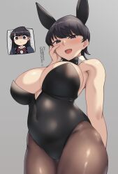 1girls big_breasts blush bunny_ears bunnysuit female female_only hiiragi_hajime japanese_text komi-san_wa_komyushou_desu komi_shouko komi_shuuko large_breasts looking_down milf purple_eyes short_hair tagme thick_thighs very_short_hair voluptuous