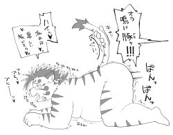 2022 anal anal_sex anthro band-aid bandage belly felid hi_res japanese_text kemono licho_(tokyo_afterschool_summoners) lifewonders male mammal moobs overweight overweight_male pantherine penetration solo_focus text tiger tokyo_afterschool_summoners uchima_ru723 video_games