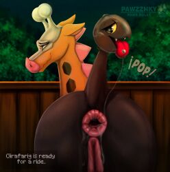 anal anus bodily_fluids cum cum_in_ass cum_inside female genital_fluids genitals girafarig giraffe giraffid hi_res mammal nintendo oral pawzzhky pokémon_(species) pokemon pokemon_only puffy_anus pussy pussy_juice rimming sex solo tongue video_games