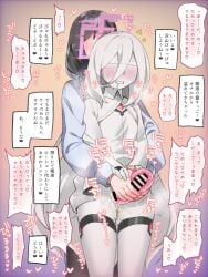 2girls artificial_vagina bar_censor black_hair blue_archive blush censored clenched_teeth cock_sleeve cock_tube colored_skin commentary_request cum cum_on_body cum_on_penis ejaculation erection female_sensei_(blue_archive) fleshlight futa_with_female futanari halo handjob highres kei_(blue_archive) lifting_own_clothes long_hair long_sleeves masturbation_sleeve multiple_girls onahole open_mouth penis penis_masturbation_sleeve pink_halo reach-around rectangular_halo sensei_(blue_archive) sex_toy sksk_sou speech_bubble teeth translated very_long_hair white_hair white_skin