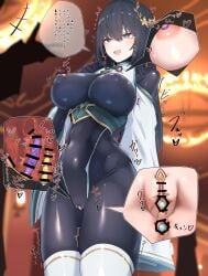 character request from copyright request by natsukaze shigure