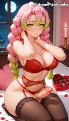 1futa 2026 ai_assisted ai_generated anime artist_name blush breasts bust cock collarbone demon_slayer dick explicit futanari gradient_hair green_hair hi_res high_quality high_resolution highres indoors kanroji_mitsuri kimetsu_no_yaiba long_hair looking_at_viewer mitsuri_kanroji mole mole_under_eye moonlight multicolored_hair night night_sky patreon patreon_username penis petals pink_hair rose_petals sky smile solo stable_diffusion tsukoneko uncensored underwear valentine's_day valentines_day watermark window
