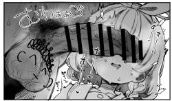 1boy arona_(blue_archive) blue_archive blush choker commentary_request ear_blush erection female greyscale hairband halo male_pubic_hair monochrome okuva open_mouth penis penis_on_face penis_over_eyes pubic_hair sailor_collar straight testicles