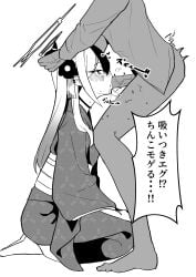 1boy absurdres blue_archive blush choker erection fellatio female greyscale halo highres horn_grab horns irrumatio japanese_clothes kayoko_(blue_archive) kayoko_(new_year)_(blue_archive) kimono long_hair monochrome oral penis simple_background sitting solo_focus speech_bubble standing straight toriko_(honmono) translation_request uncensored white_background