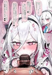 1boy absurdres bar_censor black_hairband blue_archive blue_necktie blush caressing_testicles censored commentary_request fellatio female hair_between_eyes hairband halo highres kei_(blue_archive) kei_(new_body)_(blue_archive) long_hair long_sleeves male_pubic_hair necktie oral penis pink_halo pov pubic_hair red_eyes solo_focus speech_bubble straight takutaku12364 testicles thought_bubble translated white_hair