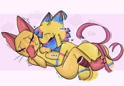scraps (dandy's world) from blushcrunch studio by donutsiik