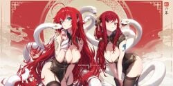 erza scarlet from chinese zodiac by mitsu (mitsu art)