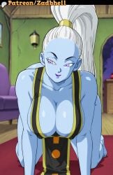 vados from dragon ball by zadbhell