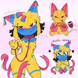 1:1 animate_inanimate blushcrunch_studio collar cyrillic_text dandy's_world domestic_cat donutsiik duo felid feline felis female leash leashed_collar licking licking_lips living_pinata mammal pinata scraps_(dandy's_world) text tongue tongue_out yatta_(dandy's_world)