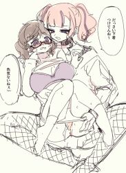 Booru post from rule34.xxx