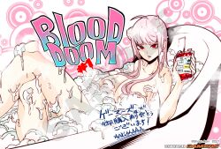 1girls bathing bathtub blood blood_bag blood_doom breasts cleavage detailed_background drinking_blood legs looking_at_viewer nude_female pink_hair red_eyes sample shogo_aoki shu_hiiragi soap_bubbles solo_female straw text vampire wilhelmina_harker