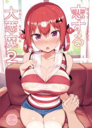 absurdres bangs bare_shoulders bat_hair_ornament blush breasts cover cover_page covered_nipples doujin_cover female gabriel_dropout greatmosu hair_ornament hair_rings heart heart-shaped_pupils highres holding holding_hands kurumizawa_satanichia_mcdowell large_breasts looking_at_viewer oerba_yun_fang onidere open_mouth purple_eyes red_hair satanichia_kurumizawa_mcdowell sitting solo_focus symbol-shaped_pupils thighhighs thighs white_legwear