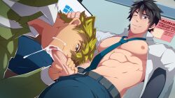 Abs Rule 34 Image