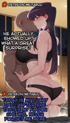 1boy abs ai_generated alternate_costume arm_around_waist artist_name ass ass_focus ass_grab ass_support back bald bare_arms bare_shoulders bathing bikini black_bikini black_buruma black_eyes black_hair black_panties black_sports_bra blush breast_press breasts buruma butt_crack caption cheating_(relationship) collarbone comic cowboy_shot curvy dark-skinned_male dark_skin deep_skin dimples_of_venus ear_blush earrings english_text engrish_text faceless faceless_male female fence french_kiss from_behind from_side grabbing grabbing_another's_ass grabbing_another's_breast grabbing_from_behind grabbing_own_ass groping half-closed_eyes heavy_breathing height_difference huge_ass indoors interracial jewelry kissing komi-san_wa_komyushou_desu komi_shouko large_breasts long_hair looking_at_another looking_at_viewer looking_back male male_swimwear manga manly mature_female meitabuu meme mixed-sex_bathing moon muscular muscular_male navel netorare night night_sky nose_blush ntr onsen outdoors panties partially_submerged patreon_logo patreon_username piercing pool poolside profanity profile purple_eyes purple_hair ranguage rock saliva shared_bathing shiny_skin shorts sideboob skindentation sky solo_focus sports_bikini sports_bra sportswear standing star_(sky) starry_sky steam steaming_body straight strap_gap sweat swimsuit tank_top thick_thighs thigh_grab thighs thong toned topless_male towel ugly_man underwear underwear_only wading water watermark web_address wet wide_hips window wooden_wall