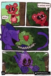 anthro bear bobby_bearhug canid canine catnap_(poppy_playtime) domestic_cat felid feline felis female fur hi_res male mammal mob_entertainment notsafeforwanking poppy_playtime purple_body purple_fur smiling_critters tail text