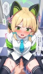 1boy absurdres afterimage animal_ear_headphones animal_ears aoto_mei aqua_bow aqua_necktie arms_at_sides black_shorts black_tail black_thighhighs blonde_hair blue_archive blush bow breasts breath cat_ear_headphones cat_ears cat_tail censored checkered_floor collared_shirt commentary_request dot_nose embarrassed fake_animal_ears fake_tail female green_eyes green_halo green_jacket hairbow halo headphones highres indoors jacket jacket_partially_removed knees_out_of_frame locker long_sleeves looking_at_penis looking_down low-tied_sidelocks male_masturbation masturbation medium_hair midori_(blue_archive) midriff_peek mosaic_censoring motion_lines multicolored_jacket necktie nervous_sweating no_panties no_shoes nose_blush on_floor open_clothes open_fly open_jacket open_mouth open_shorts paid_reward_available penis pov pov_hands raised_inner_eyebrows school_uniform shirt short_shorts shorts sidelocks sitting skindentation small_breasts solo_focus sound_effects speech_bubble spread_legs straight sweat tail thighhighs thighs translation_request untucked_shirt variant_set wariza white_jacket white_shirt