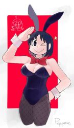izumi wako from city (arawi keiichi) by pepponeppo