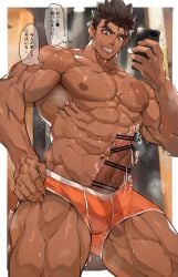 1boy abs ass_visible_through_thighs bar_censor bara censored clothing_aside covered_testicles dark_skin erection feet_out_of_frame highres holding holding_phone large_pectorals long_sideburns male male_focus male_only male_underwear male_underwear_aside male_underwear_pull motion_lines muscular muscular_male navel navel_hair nikism nipples orange_male_underwear orange_underwear original pectorals penis phone precum pulled_by_self short_hair sideburns solo spiked_hair stomach sweat thick_eyebrows thick_thighs thighs topless_male translation_request underwear underwear_only veins veiny_penis