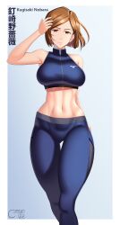 1girls big_breasts breasts brown_eyes brown_hair castell fully_clothed jujutsu_kaisen kugisaki_nobara leggings short_hair solo sports_bra standing thick_thighs thighs yoga_pants