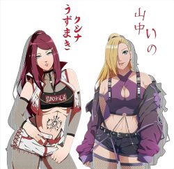 2girls adapted_costume alternate_costume armwear bare_shoulders blonde_hair blue_eyes boruto:_naruto_next_generations center_opening character_name cleavage clothed clothed_female crop_top cropped_jacket cutout female female_only fishnet_legwear fishnet_stockings fishnets highleg highleg_panties ino_yamanaka jacket japanese_text kanji legwear light-skinned_female light_skin looking_at_viewer mature mature_female mature_woman maxim_draws midriff milf multiple_girls naruto naruto_(series) naruto_shippuden no_bra paipan pale-skinned_female pale_skin parted_lips pinup ponytail posing red_hair revealing_clothes short_shorts shorts sleeveless sleeveless_shirt standing stockings stomach_tattoo take_your_pick tattoo text tied_hair translated unbuttoned_shorts underboob underwear uzumaki_kushina