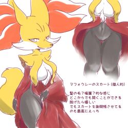 1:1 anthro breasts delphox female fur genitals inner_ear_fluff mochimochi39mo multicolored_body multicolored_fur nintendo pokémon_(species) pokemon pussy solo tuft video_games yellow_body yellow_fur