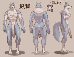 2021 absurd_res anthro big_penis blue_body blue_skin canid canine canis chest_tuft digital_drawing_(artwork) digital_media_(artwork) fluffy fluffy_tail fur genitals hi_res himbo huge_cock hyper hyper_genitalia hyper_penis jojobizad male mammal model_sheet muscular muscular_male palette_(oc) penis profile_view rear_view side_view simple_background simple_eyes solo tuft vein veiny_penis white_body white_fur widescreen wolf