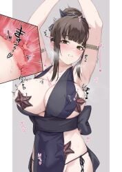 1girls armband armpits arms_above_head arms_up aroused blunt_bangs blush bondage bound_wrists breast_sucking brown_hair cleavage deep_skin double_breast_sucking feral feral_on_female gold_eyes hair_bun hamaguchi_ayame hime_cut horny huge_breasts idolmaster idolmaster_cinderella_girls implied_orgasm interspecies kunoichi large_areolae large_breasts looking_down mrpeanut_88 navel nipple_suck nippleplay nipples one_breast_out orgasm puffy_areola puffy_nipples revealing_clothes see-through see-through_clothing skindentation starfish starfish_bra starfish_pasties string_panties tentacle tentacles_under_clothes tied_up undressing zoophilia