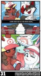 absurd_res accessory anthro artifact_the_fox beanie big_breasts big_ears big_penis black_body black_fur black_nose black_sclera blowjob blue_body blue_eyes blue_fur blue_nose bodily_fluids brainwashed brainwashing breasts brown_hair bunny_ears bunny_girl canid canine cellphone cheating cheating_(relationship) cheating_female cheating_girlfriend clothing clouds comic corrupted corruption cuckolding dawn_(pokemon) dialogue dog_girl dominant_male eeveelution electronics evil evil_eyes evil_face evil_grin evil_smile eyebrows face_on_penis fellatio female femsub fluffy fox fox_boy fur generation_1_pokemon generation_4_pokemon generation_6_pokemon genitals glistening_body glowhorn group group_blowjob group_sex hair hair_accessory hair_bun hairclip hat headgear headwear hi_res hilda_(pokemon) holding_cellphone holding_object holding_phone hypnosis hypnotized infidelity lagomorph large_breasts large_penis leporid looking_at_another looking_at_viewer looking_down looking_pleasured looking_up lopunny magic male male/female male/female/female/female maledom mammal master mind_control netorare nintendo nude open_mouth oral oral_sex orange_eyes orgy penile penis penis_on_face phone pigtails pink_body pink_eyes pink_fur pink_hair pink_nose pokeball pokeball_clothing pokeball_logo pokemon pokemon_(species) rabbit red_body red_fur red_hair red_nose ribbons rosa_(pokemon) rotom rotom_phone rubbing_face saliva saliva_drip saliva_on_penis sex sharp_teeth simple_background slave smile smirk smug smug_expression smug_face steam steamy_breath submissive submissive_female sucking sucking_dick sucking_off sucking_penis sucking_tip sylveon talking_to_another teeth tongue tongue_out trio twin_tails twintails vaporeon vein veiny_penis visor white_body white_fur white_hair white_sclera