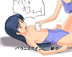 blue_hair breasts chihaya_kisaragi flat_chest high_resolution idolmaster kisaragi_chihaya long_hair lying nipples one-piece_swimsuit swimsuit swimsuit_pull topless translated translation_request