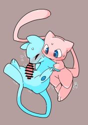 Digital Media (Artwork) Rule 34 Image