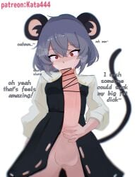 autofellatio big_penis blowjob censored digital_media_(artwork) dress_lift english_text erection fellatio female futanari gigantic_penis gray_hair hi_res holding_object holding_penis katalashka masturbation mouse nazrin penis penis_grab penis_in_mouth red_eyes self_lick self_sucking self_upload short_hair simple_background solo solo_focus sucking sweat sweatdrop tagme tail testicles text touhou touhou_project