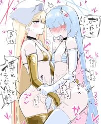 blonde student council president (blue archive) from blue archive by bagaponchi