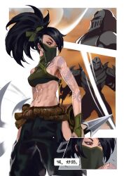 akali black_hair breasts fit_female hair_ribbon kunai league_of_legends ninja red_eyes riot_games tagme_(artist) tattooed_arm zed