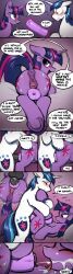 2022 absurd_res anus ass blush bodily_fluids brother brother_and_sister closed_eyes comic cum cutie_mark dialogue dock english_text equid equine female feral friendship_is_magic genital_fluids genitals hasbro hi_res hooves horn incest looking_back male male/female mammal my_little_pony open_mouth penetrable_sex_toy penis pussy selenophile sex_toy shining_armor_(mlp) sibling sister text twilight_sparkle_(mlp) underhoof unicorn