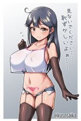 ahoge alternate_costume bangs black_gloves black_hair black_legwear blush border breasts brown_eyes closed_mouth covered_nipples cowboy_shot crop_top crop_top_overhang denim denim_shorts elbow_gloves female flying_sweatdrops garter_straps gloves kantai_collection large_breasts long_hair looking_at_viewer micro_shorts pubic_tattoo shorts skindentation solo tattoo thighhighs translated twitter_username ushio_(kantai_collection) white_border yuki_to_hana