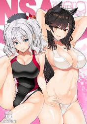 2girls animal_ears armpits arms_behind_head atago_(azur_lane) azur_lane bangs beret bikini black_hair blue_eyes blush breasts brown_eyes cleavage closed_mouth collarbone competition_swimsuit cover cover_page crossover extra_ears eyebrows_visible_through_hair groin halter_top halterneck hat inuzumi_masaki kantai_collection kashima_(kantai_collection) kayano_ai knee_up large_breasts long_hair looking_at_viewer mole mole_under_eye multiple_girls one-piece_swimsuit open_mouth shiny shiny_skin sidelocks silver_hair sitting smile swept_bangs swimsuit tsurime twintails voice_actor_connection wavy_hair white_bikini