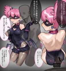 1girls ass backless_leotard bat_wings big_ass big_breasts black_gloves black_leotard black_skirt blush breasts censor_bar censored domino_mask eyewear female female_only footwear full_body gloves hair haneyama_kazuho holding_object imminent_sex legwear leotard microphone my_hero_academia one_eye_closed pink_eyes pink_hair playing_with_breasts pop_step shoes short_skirt skirt smile solo solo_female superheroine thighhighs thighs twin_drills twintails vigilante:_my_hero_academia_illegals