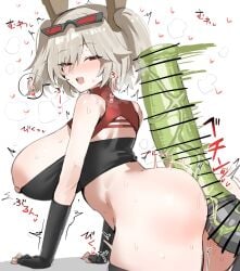 1animal 1girls 1horse areola_slip areolae balls big_areola big_ass big_balls big_breasts big_penis blonde_hair blush blush breast_press breasts breasts_bigger_than_head bubble_butt burnice_white censored collecting_cum colored_cum cum cum_drip cum_on_face cup defeated defeated_heroine enormous_breasts equine equine_genitalia equine_penis erect_penis erection ethereal ethereal_(zenless_zone_zero) fat_ass female gloves heart_symbol holding_object horn/wood horsecock huge_balls huge_breasts huge_cock imminent_fellatio imminent_oral imminent_sex interspecies jug large_areolae large_breasts leather_jacket light-skinned_female light_skin looking_at_partner looking_at_penis medium_hair microskirt miniskirt mug musk musk_clouds musky_cock no_panties penis penis_awe pubic_hair red_eyes round_ass side_view simple_background skirt smile smiling standing stealth_sex steam steaming_body stockings sweat sweatdrop sweating text thick_thighs thighhighs top_heavy veiny_penis video_games voluptuous voluptuous_female white_background wide_hips zenless_zone_zero zoophilia