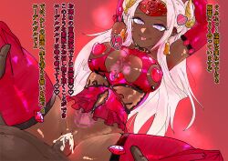 1girls alternate_hairstyle arms_above_head bimbo breast_tattoo breasts choker corruption dark-skinned_female dark-skinned_male dark_skin earrings edelgard_von_hresvelg elbow_gloves female_focus fire_emblem fire_emblem:_three_houses gloves gyaru horns interracial japanese_text large_breasts leg_grab lingerie long_hair manzoku1pon nintendo pasties post-timeskip pubic_tattoo purple_eyes rape revealing_clothes royalty slave solo_focus sound_effects spread_legs tattoo text thighhighs translation_request vaginal_penetration white_hair