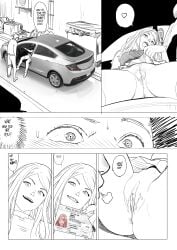 1boy 1girls braces car chevrolet chevrolet_volt comic_page english_text exposed_pussy id_card long_hair male no_panties on_back presenting_pussy pussy sketch skirt spread_legs tagme tammy_(tekuho) teenager tekuho wet_pussy