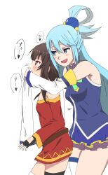 2girls addiction aqua_(konosuba) ass_grab blue_eyes blue_hair blush brainwashing brown_hair femdom femsub fingerless_gloves foot_fetish footwear forced hair_ornament heart heart-shaped_pupils hypnosis hypnotic_smell in_love kono_subarashii_sekai_ni_shukufuku_wo! long_hair megumin moaning multiple_girls musk one_thighhigh red_eyes skirt sleeves smell smelling_socks smirk smug speech_bubble stockings thighhighs_removed translated white_background yuri ze_r0_ze_r0