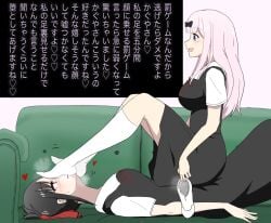 2girls arms_at_sides big_breasts black_hair blue_eyes blush bow brainwashing breasts calm couch feet female female_only femdom femsub foot_fetish footwear fujiwara_chika heart heart-shaped_pupils helpless holding_shoes horny human hypnosis hypnotic_smell in_love kaguya-sama_wa_kokurasetai_~tensai-tachi_no_renai_zunousen~ laying_on_couch long_hair looking_down_at_partner looking_up movement_lines multiple_girls musk overwhelmed pink_background pink_hair red_eyes ribbon school_shoes school_uniform schoolgirl shinomiya_kaguya sitting_on_person smell smile sniffing socks stepped_on stepping_on_head submissive sweat tears text text_box translated worship yuri ze_r0_ze_r0