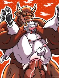 Anal Sex Rule 34 Image