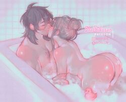 1boy 1girls 2d bangs bathroom bathtub big_ass body_hair brown_hair bubbles chest_hair closed_eyes couple digital_media feet_out_of_frame female hair_bun hair_tied heart in_bathtub kissing light_skin male male_and_female_focus medium_hair nachikusan nude partially_submerged romantic rubber_duck smile soap_bubbles straight suds tied_hair water