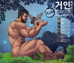 6+boys abs arm_hair axe bara battle_axe beard belly centaur completely_nude convenient_leg facial_hair feathered_wings flying full_body giant giant_male hairy highres holding holding_axe large_pectorals leg_hair male_focus male_only mature_male milestone_celebration multiple_boys muscular muscular_male navel_hair nipples nude original pectorals penis ryans short_hair sideburns sitting smile stomach taur thick_eyebrows thick_thighs thighs topless_male uncensored weapon wings