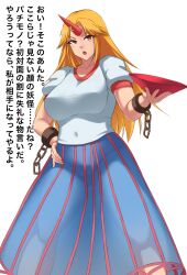 blonde_hair bowl brainwashing covered_nipples dialogue horn hoshiguma_yuugi huge_breasts japanese_text kakikorori looking_at_viewer panties red_eyes see-through shackles text thick_thighs touhou transformation translated wide_hips