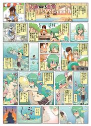 1boy 1girls beach blush brown_hair comic failure female green_hair head_fins headfins highres inui_takemaru kurusu_kimihito male mermaid meroune_lorelei monster_girl monster_musume_no_iru_nichijou okayado sex topless translated underwater water