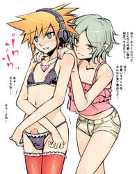 1boy 1girls blush bra camisole cosplay crossdressing crossed_arms female femboy femboy_on_female femboysub femdom green_eyes green_hair headphones japanese_text jewelry joshua kazumi_yoshiyuki kazumi_yosiyuki kiryu_yoshiya kiryuu_yoshiya lingerie male male_focus malesub mind_control mizuryuu_kei necklace neku_sakuraba orange_hair panties penis penis_in_panties short_hair shorts silver_eyes straight sweatdrop text the_world_ends_with_you thighhighs tolkemada translated trap uncensored underwear